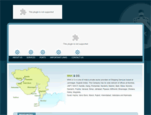 Tablet Screenshot of mnk.co.in